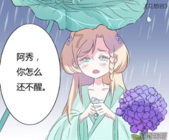 次元喵