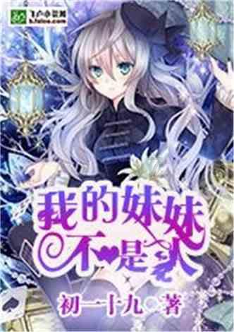 小猫钓鱼游戏龙王版有船