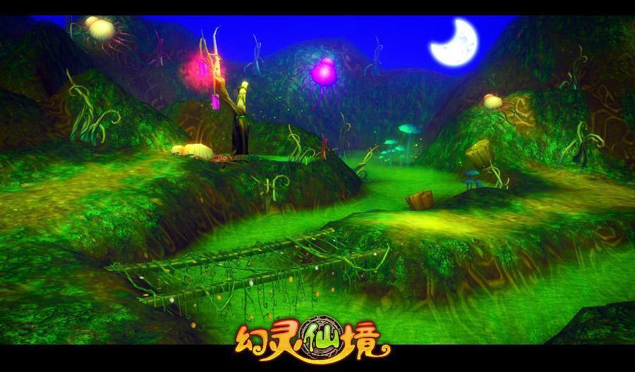 青海“青宏杏”首次被授予植物新品种权