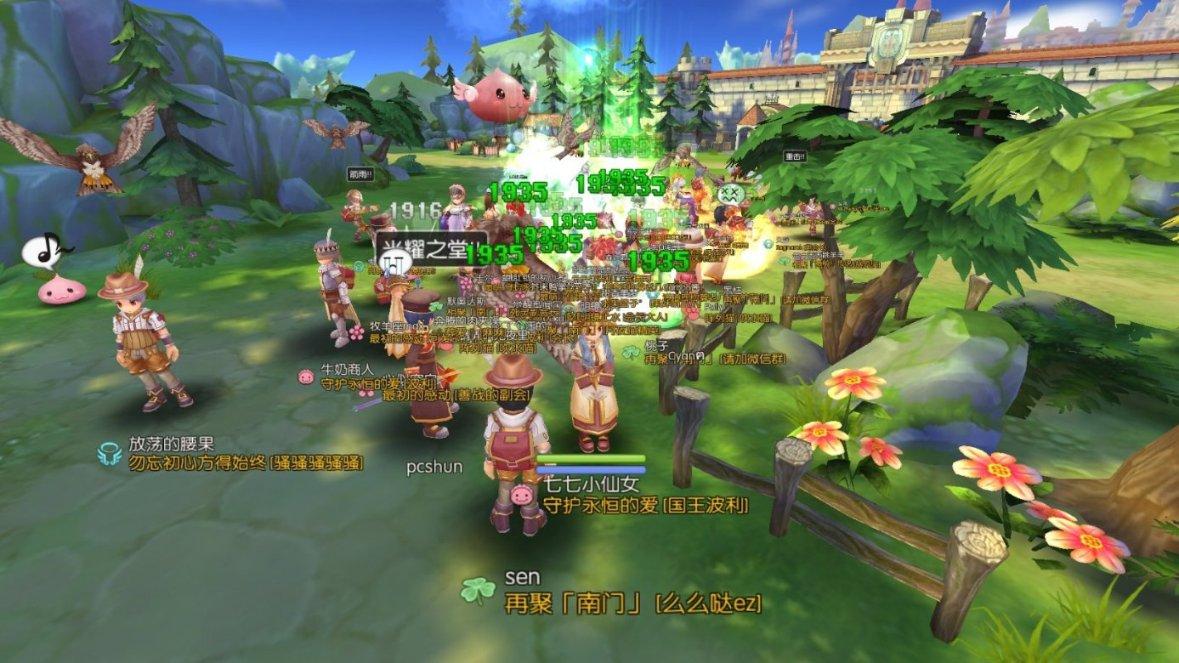 人大代表做起“临时家长”