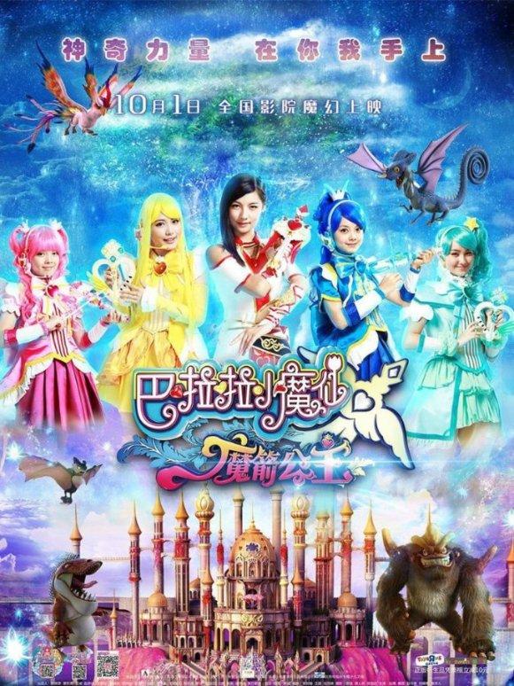 美图秀秀下载2023最新版