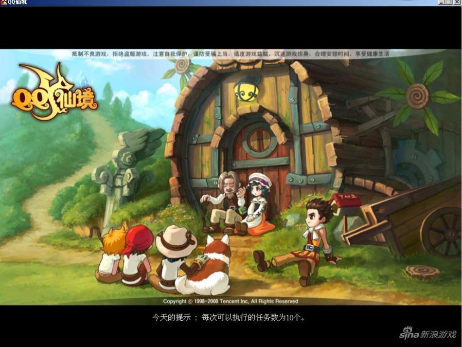 中服云合作伙伴交流会,精彩回顾!
