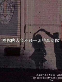 秘密实验室逃生