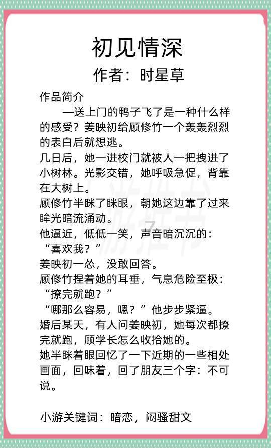 球球大作战下载最新版