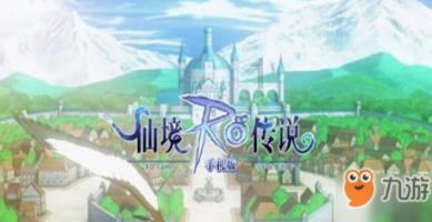 逆水寒
