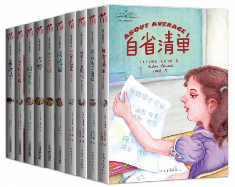 小猫钓鱼游戏龙王版有船