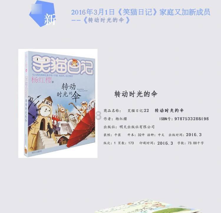 蓝狐视频