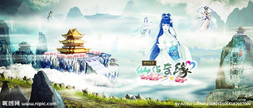 嘉日单词
