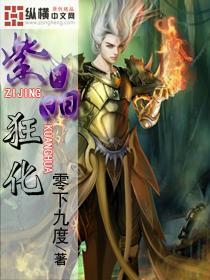 泰勒斯，万物有灵论与灵魂观念的创始人