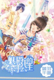 探索神秘小屋