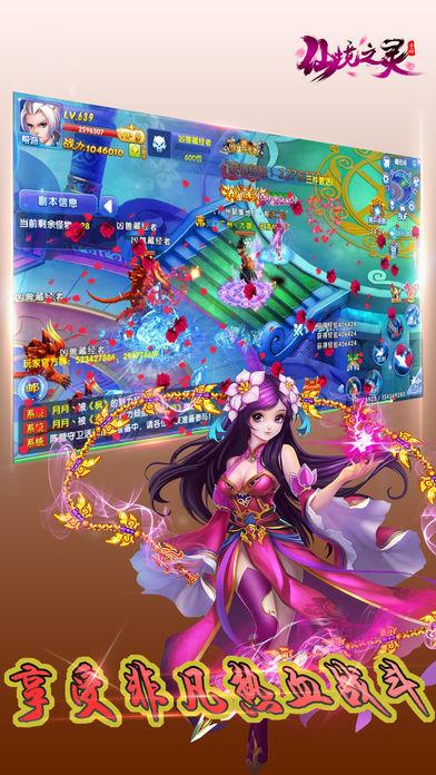 美丽的铅笔裙