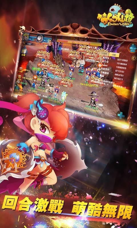 中缅联合打击跨国电信诈骗取得重大战果