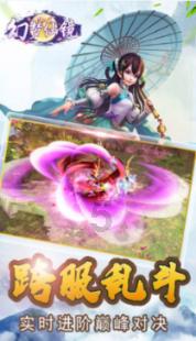 燃烧吧大脑免广告最新版