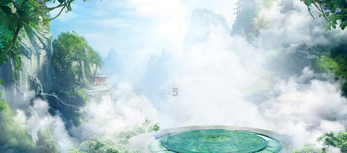 永恒之柱2