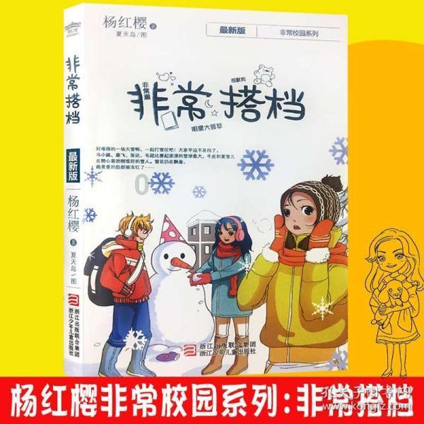 深入探索游客旅游中不文明行为有哪些?知识星球,解锁无限知识分享乐趣!