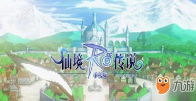 欢乐打砖块2选关版