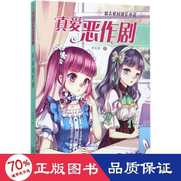 代理枪手