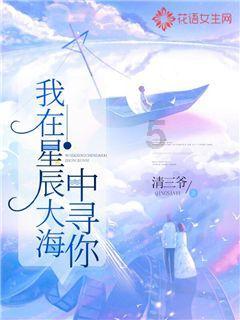 球球大作战下载最新版