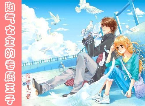 评论 | 奋力谱写三晋治水兴水新篇章