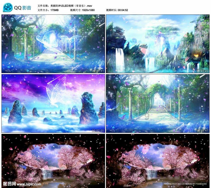 东外环段主线建设完工