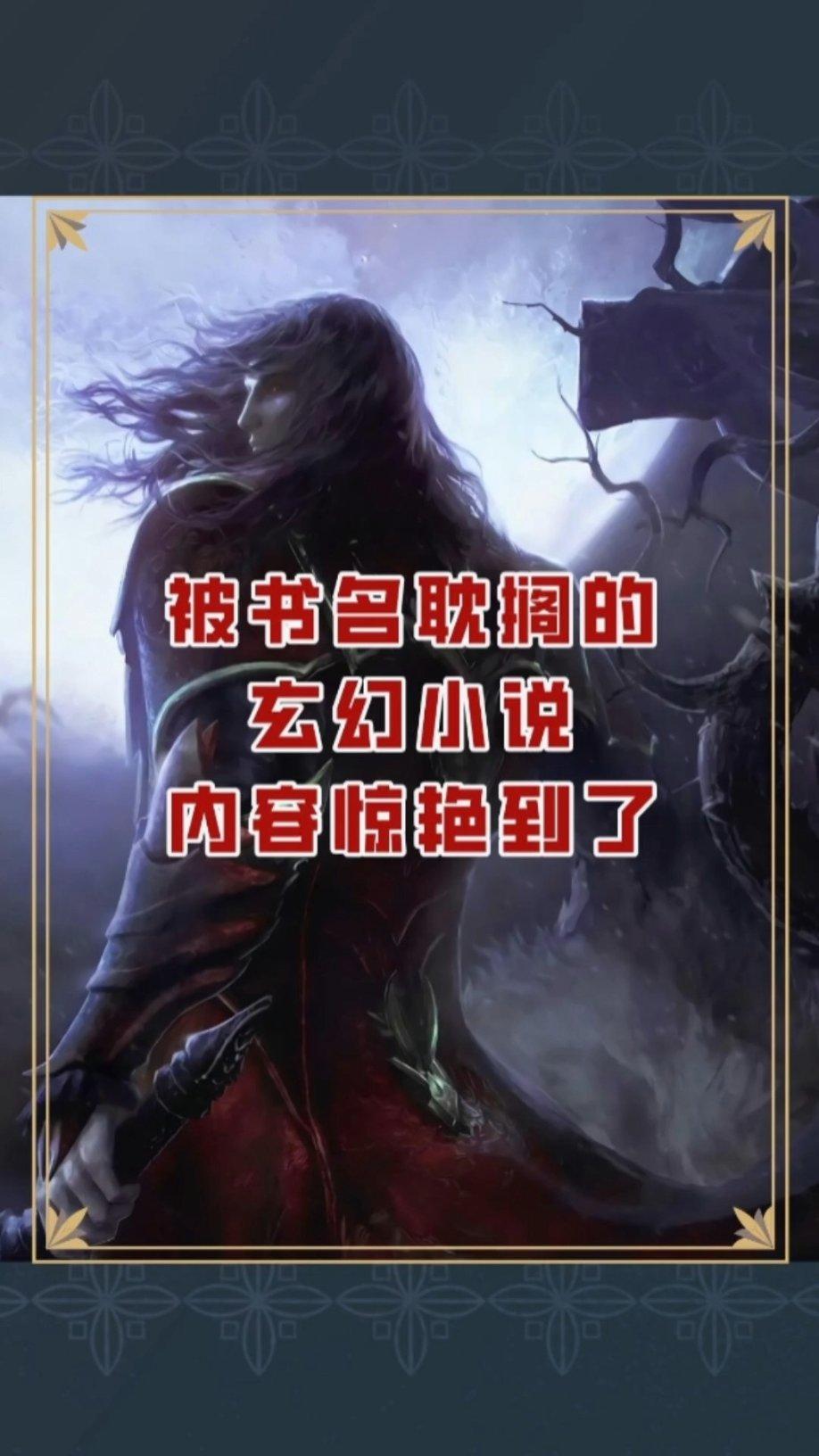 女作家萧红的丈夫游戏画面