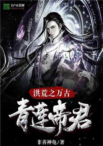 这是我奶奶!-专业知识问答网页