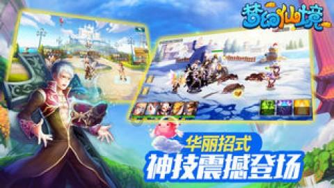 寿命最长的朝代——你的专属问答平台