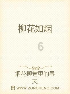 时间教授