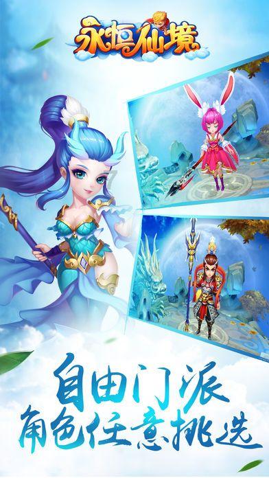 在什么app或网站上订青旅比较靠谱？