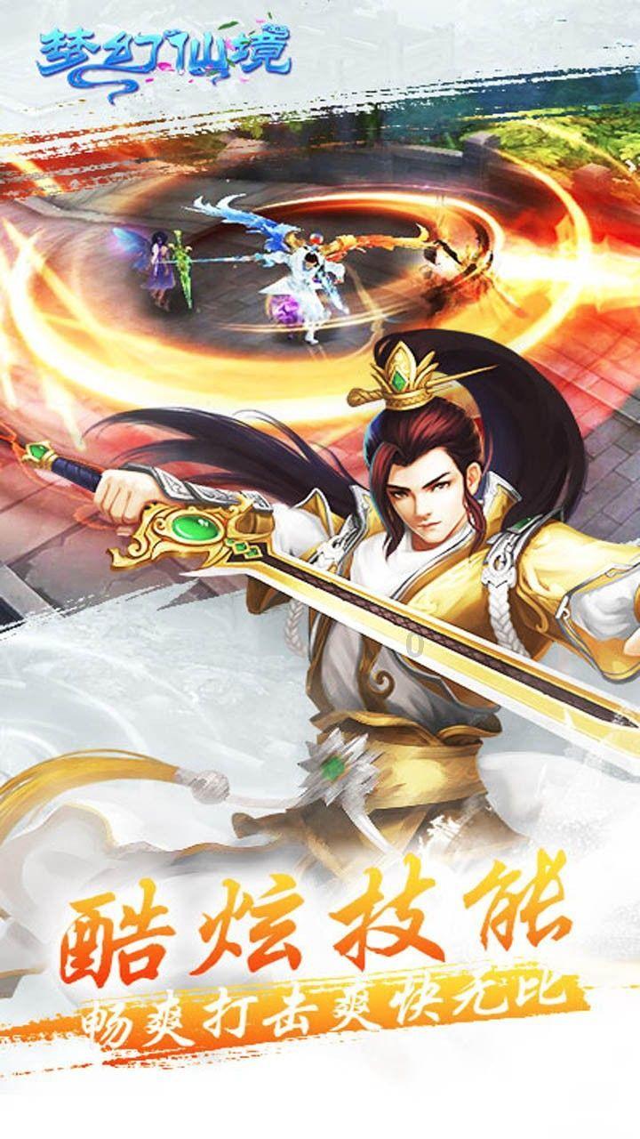 影视工厂