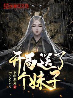 双重间谍
