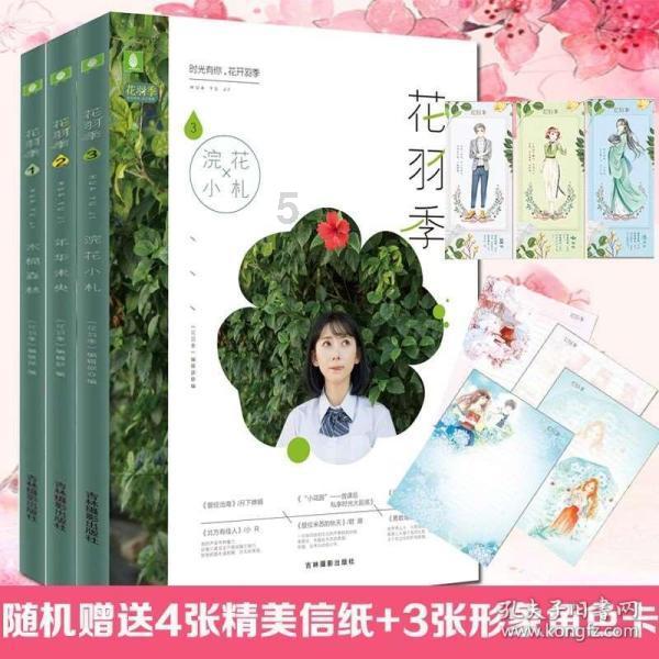 华为卫星通信成本曝光,超大杯新机全上了